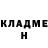 Кетамин ketamine Archie_music