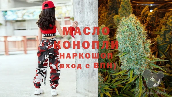 кокаин колумбия Верея