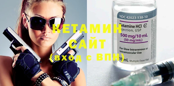 марки lsd Верхний Тагил