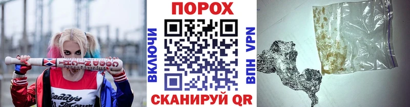 магазин  наркотиков  Вилюйск  Метамфетамин кристалл 