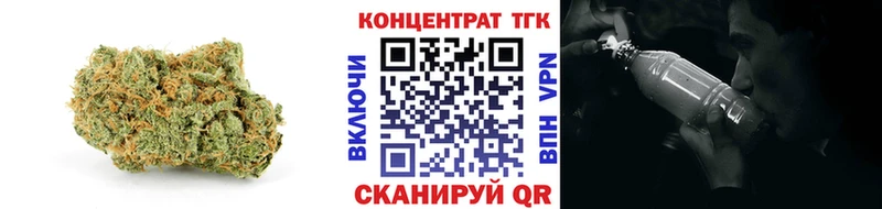 Дистиллят ТГК гашишное масло  kraken маркетплейс  Вилюйск 